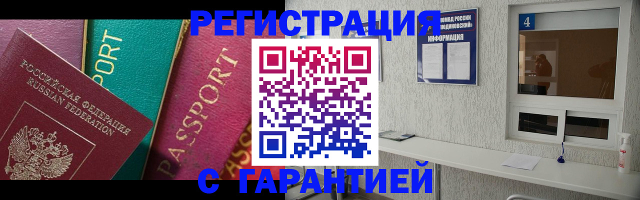 форма 3 в Ершове